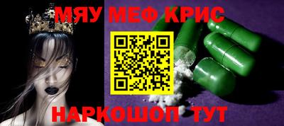 ECSTASY Малоярославец