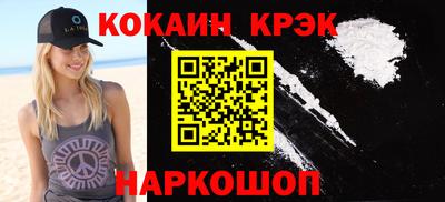 ECSTASY Малоярославец