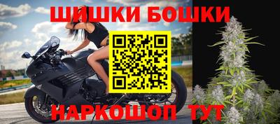 гашик Ликино-Дулёво