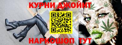 MESCALINE Лесосибирск