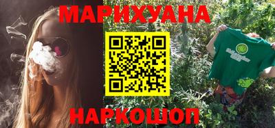 первитин Ливны