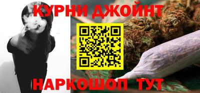 первитин Ливны