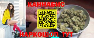 MESCALINE Лесосибирск