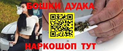 первитин Ливны