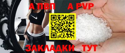 MESCALINE Лесосибирск