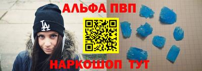 герыч Мариинск