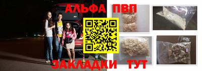 марки lsd Малгобек