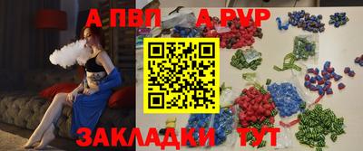 гашик Ликино-Дулёво
