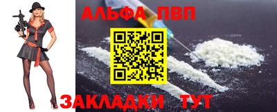 гашик Ликино-Дулёво