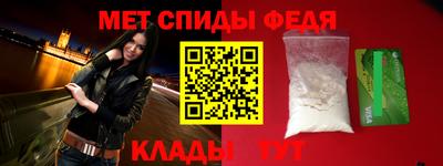 гашик Ликино-Дулёво