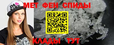 гашик Ликино-Дулёво