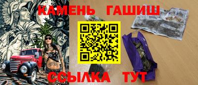 первитин Ливны