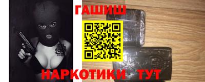 первитин Ливны