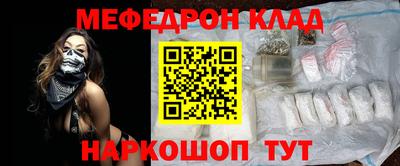 гашик Ликино-Дулёво